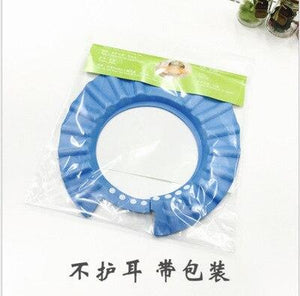 252 Best Seller Maternal and Child Supplies Adjustable Baby Shampoo Cap Children Shower Cap Infant Shower Cap Children's Bath HD